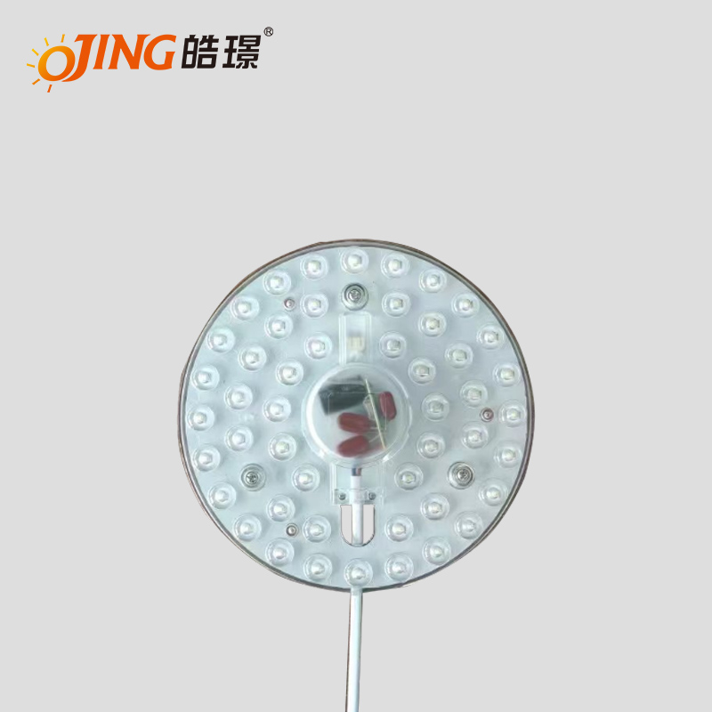 光源盤